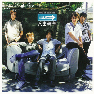 怎么在网站上黄色直播
