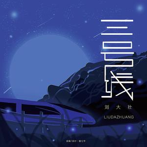 怎么在网站上黄色直播
