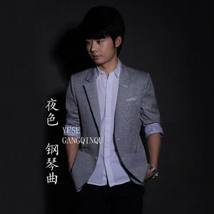 怎么在网站上黄色直播
